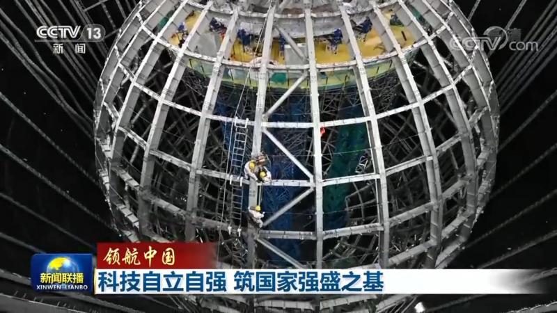 园区安防系统定制施工全流程解析