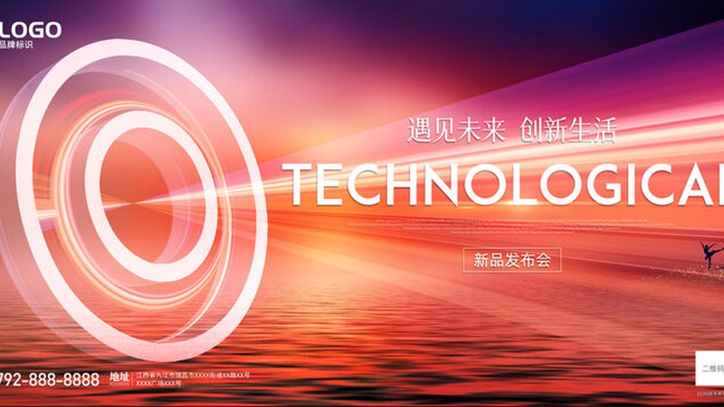 案例分析：成功的数据可视化交互设计方案