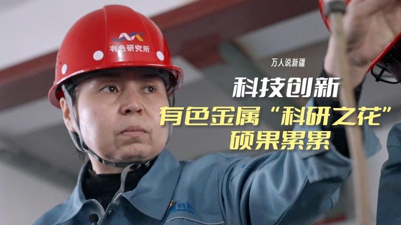 物联网平台数据安全解决方案：守护信息时代的生命线